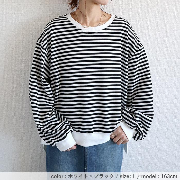 トレーナー スウェット トップス レディース 長袖 秋 冬 黒 白 おしゃれ かわいい ボーダー 柄 ニットタッチ [郵3]^t959n^ | uricca | 12