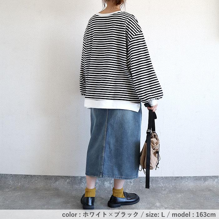 トレーナー スウェット トップス レディース 長袖 秋 冬 黒 白 おしゃれ かわいい ボーダー 柄 ニットタッチ [郵3]^t959n^ | uricca | 13