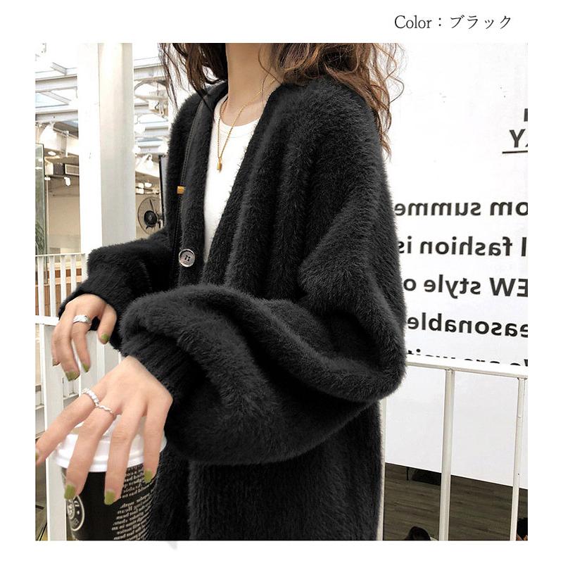 uricca カーディガン レディース 長袖 秋 冬 黒 おしゃれ カーデ uricca カーディガン レディース 長袖 秋 冬 黒 おしゃれ カーデ