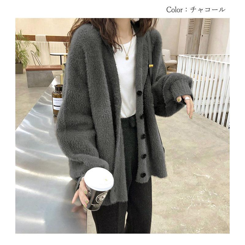 H448 M 40 ミッソーニ リブニット グラデ モヘア混 ロング レディース H448 M 40 ミッソーニ リブニット グラデ モヘア混 ロング