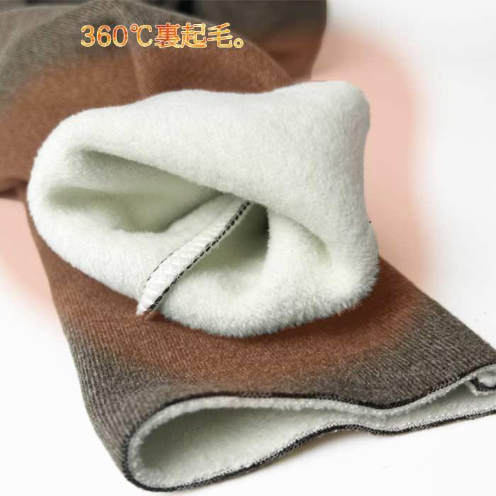 1476円 クーポンで！ インナー レディース 裏起毛 秋 冬 黒 おしゃれ かわいい インナー トップス ハイネック タートルネック 極暖 [郵2]^t964^ | uricca | 25