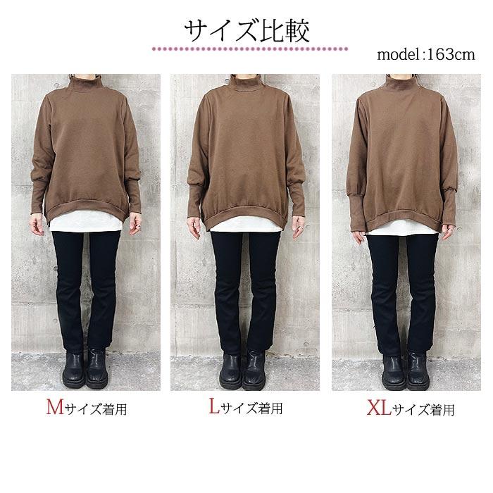 冬服　まとめ売り　トレーナー　ボトムス　アウター　裏起毛　起毛　110サイズ 冬服 まとめ売り トレーナー ボトムス アウター 裏起毛 起毛 110