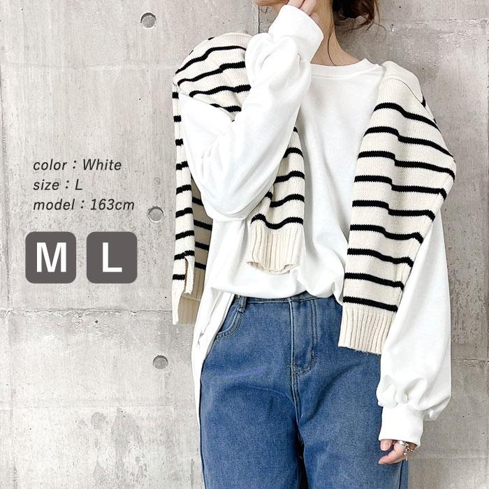 ボンポワン　リバティー　スウェット　12歳　超美品 ボンポワン リバティー スウェット 12歳 超美品 ボンポワン