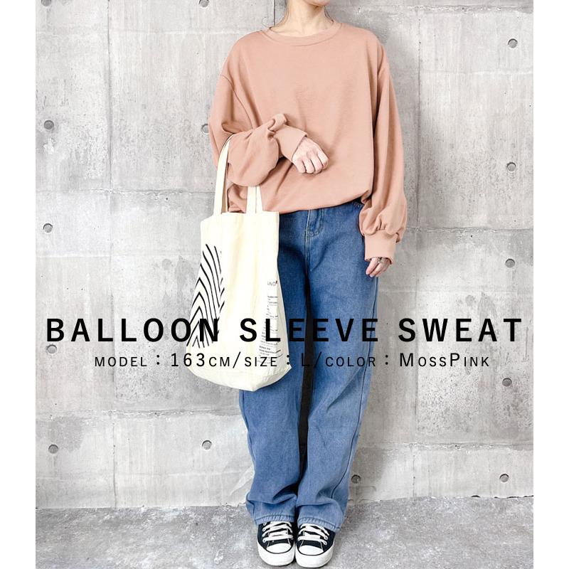 uricca トレーナー スウェット レディース トップス 長袖 春 黒