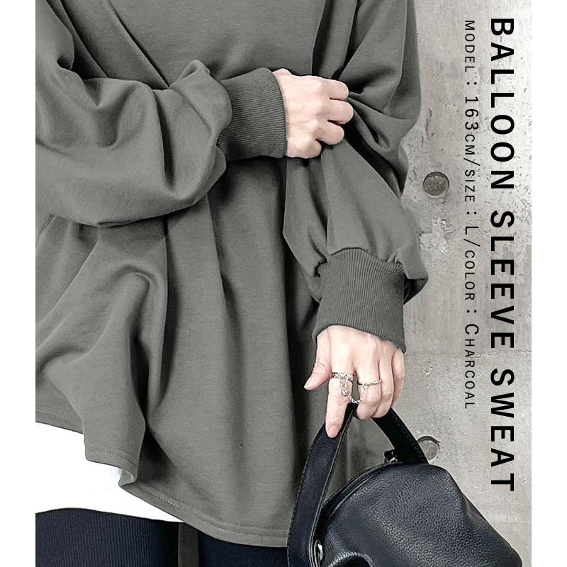 ボンポワン　リバティー　スウェット　12歳　超美品 ボンポワン リバティー スウェット 12歳 超美品 Bonpoint