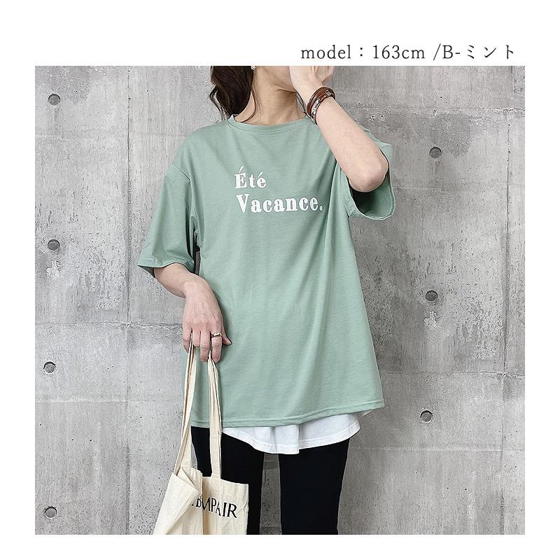 【20％OFFで！1192円！】 ロゴTシャツ カットソー 半袖 ロゴ カジュアル シンプル クルーネック レディース [郵2]^t973^｜raspberryy｜13