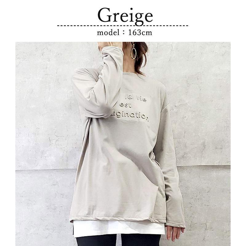 uricca（ウリッカ） Tシャツ ロンT レディース トップス 半袖 長袖 春