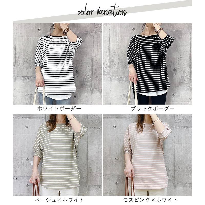 一流の品質-【2点購入で1点1490円+クーポン利用で！】 Tシャツ