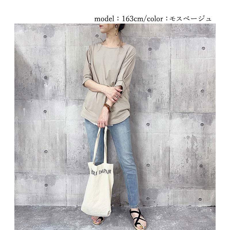 海外 インポート Tシャツ 白 ホワイト 半袖 春 夏 トップス 楽天市場】Tシャツ レディース 春夏 トップス 涼しい 半袖 文字