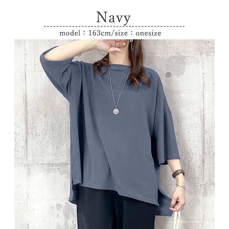 uricca 特別価格〜10/21 12:59マデ！ Tシャツ トップス エンボス