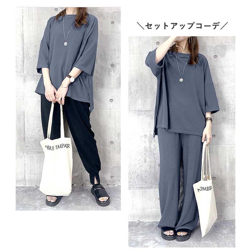 995円 クーポンで！ Tシャツ トップス エンボス レディース 半袖 黒 白春 夏 おしゃれ かわいい 30代 40代 50代 7分袖 5分袖 [郵3]^t995^ | uricca | 17