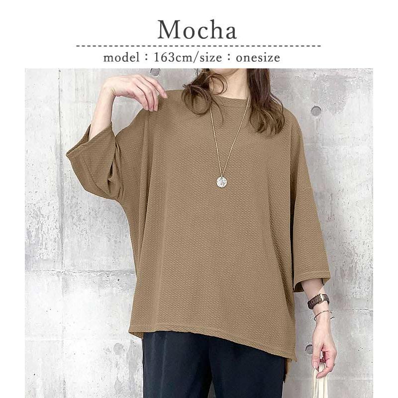 995円 クーポンで！ Tシャツ トップス エンボス レディース 半袖 黒 白春 夏 おしゃれ かわいい 30代 40代 50代 7分袖 5分袖 [郵3]^t995^ | uricca | 18