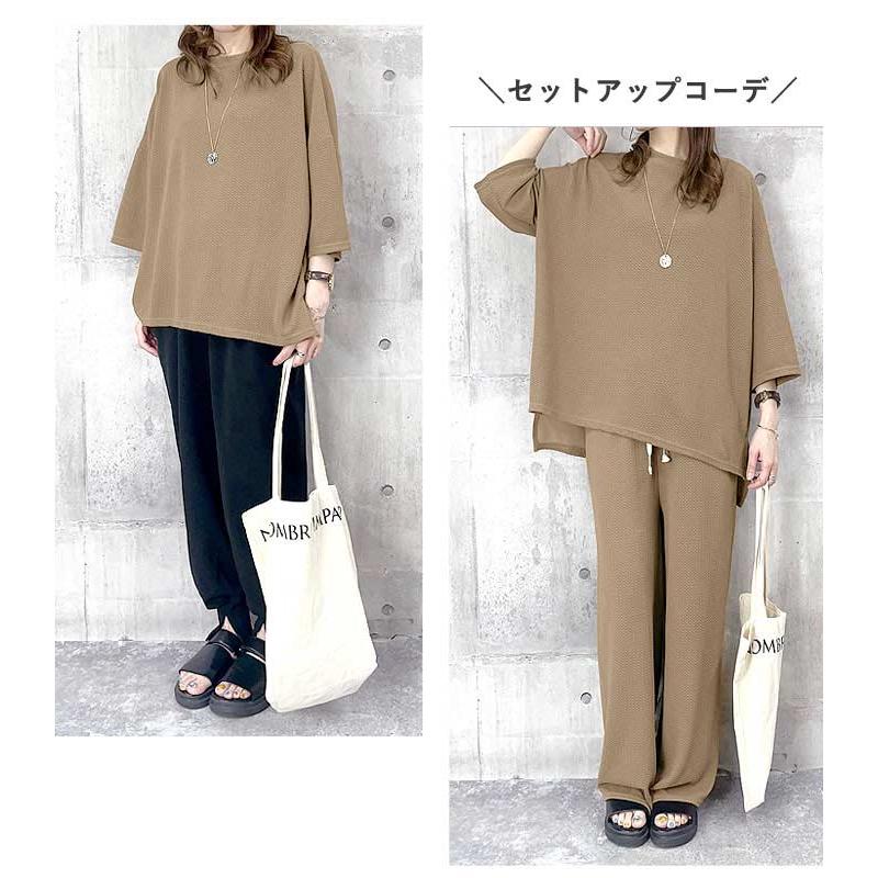 995円 クーポンで！ Tシャツ トップス エンボス レディース 半袖 黒 白春 夏 おしゃれ かわいい 30代 40代 50代 7分袖 5分袖 [郵3]^t995^ | uricca | 19