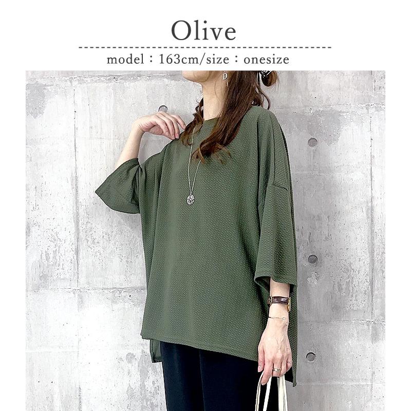 995円 クーポンで！ Tシャツ トップス エンボス レディース 半袖 黒 白春 夏 おしゃれ かわいい 30代 40代 50代 7分袖 5分袖 [郵3]^t995^ | uricca | 20