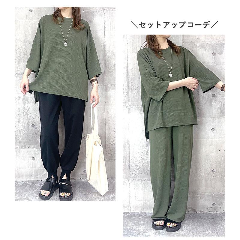 995円 クーポンで！ Tシャツ トップス エンボス レディース 半袖 黒 白春 夏 おしゃれ かわいい 30代 40代 50代 7分袖 5分袖 [郵3]^t995^ | uricca | 21