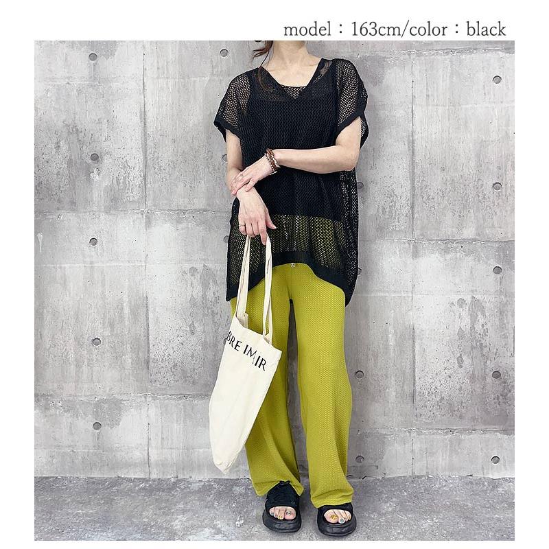 トップス レディース 半袖 春 夏 黒 白 おしゃれ メッシュ サマーニット 透かし編み 重ね着 [郵1.5]^t996^ | uricca | 16