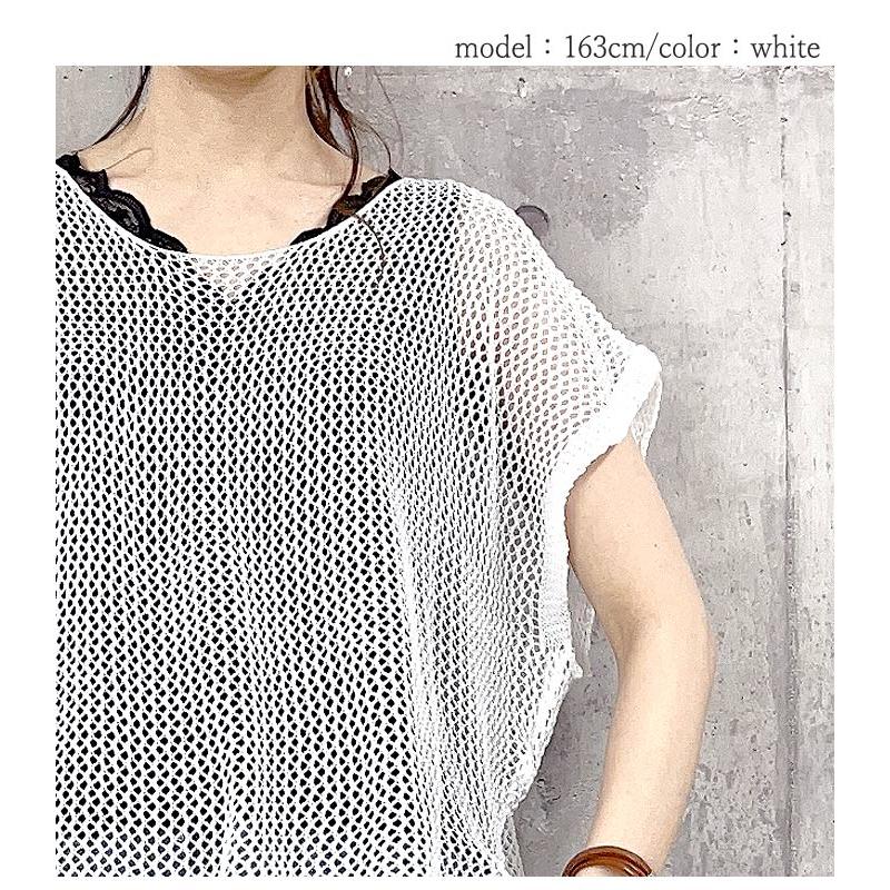 トップス レディース 半袖 春 夏 黒 白 おしゃれ メッシュ サマーニット 透かし編み 重ね着 [郵1.5]^t996^ | uricca | 18