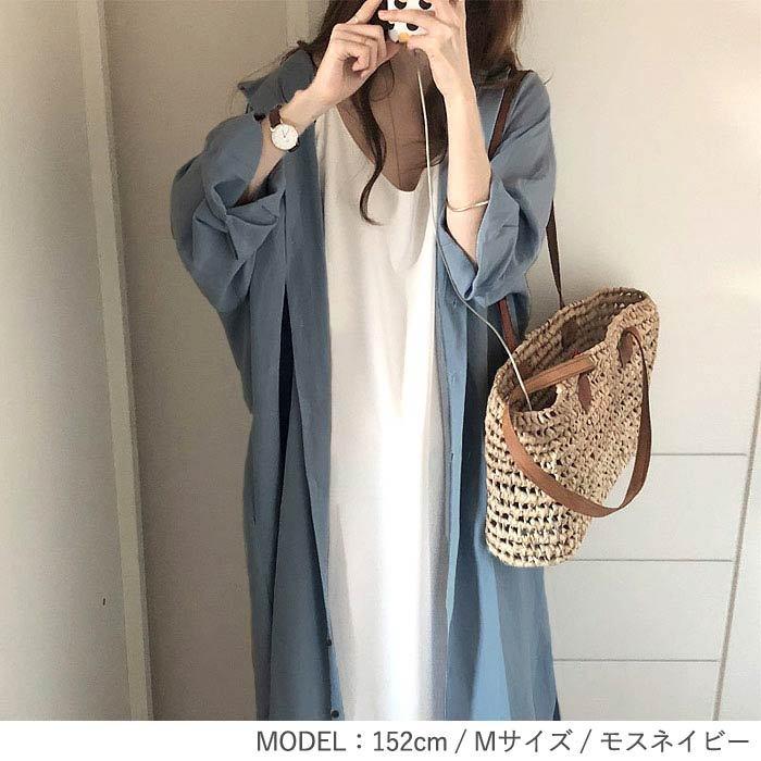 シャツワンピ 2way カーディガン 長袖 ロング 無地 体型カバー ワンピース アウター レディース 春カラー ゆうパケット送料無料 郵3 V147 V147 Uricca ウリッカ By Raspberry 通販 Yahoo ショッピング