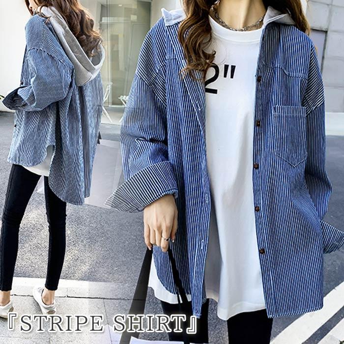 美品 ヴェリテクール ストライプ ロングシャツ ヨークタック 青×白 羽織り 綿 シャツ レディース トップス 長袖 ストライプ柄 送料無料・(80