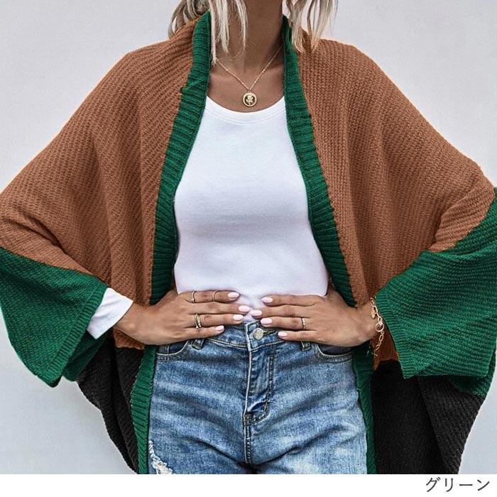 カーディガン アウター 羽織 カジュアル レディース ニット 大きいサイズ ゆったり トップス (送料無料)^v161^ | uricca | 10