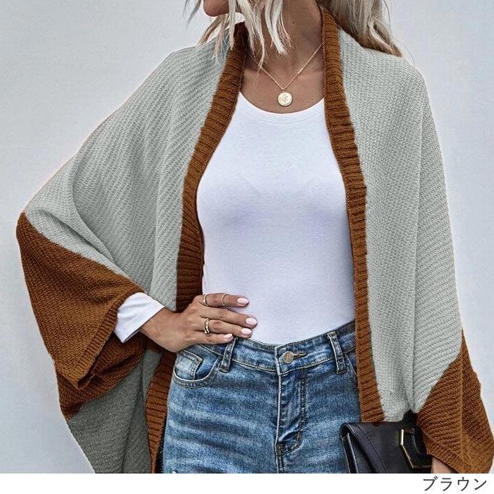 カーディガン アウター 羽織 カジュアル レディース ニット 大きいサイズ ゆったり トップス (送料無料)^v161^ | uricca | 11