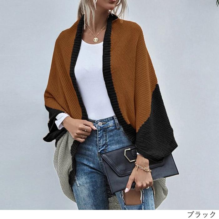 カーディガン アウター 羽織 カジュアル レディース ニット 大きいサイズ ゆったり トップス (送料無料)^v161^ | uricca | 03