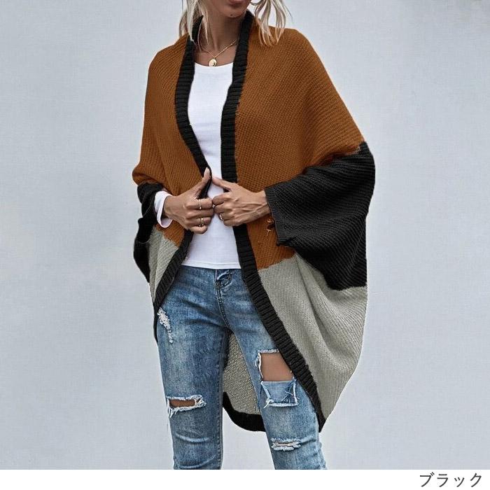 カーディガン アウター 羽織 カジュアル レディース ニット 大きいサイズ ゆったり トップス (送料無料)^v161^ | uricca | 04
