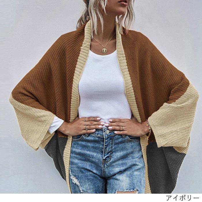 カーディガン アウター 羽織 カジュアル レディース ニット 大きいサイズ ゆったり トップス (送料無料)^v161^ | uricca | 05