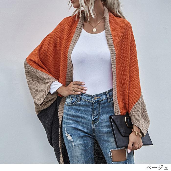 カーディガン アウター 羽織 カジュアル レディース ニット 大きいサイズ ゆったり トップス (送料無料)^v161^ | uricca | 07