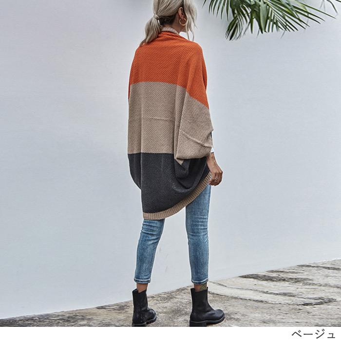 カーディガン アウター 羽織 カジュアル レディース ニット 大きいサイズ ゆったり トップス (送料無料)^v161^ | uricca | 08