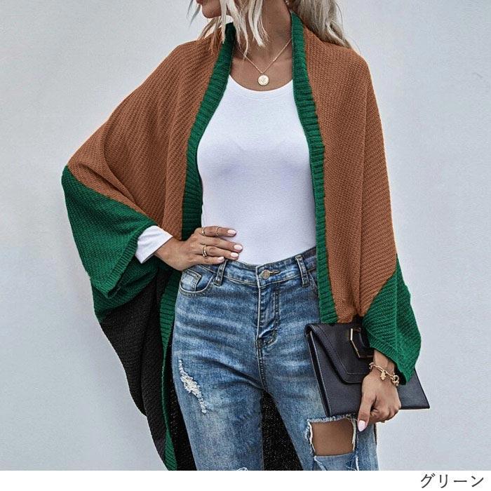 カーディガン アウター 羽織 カジュアル レディース ニット 大きいサイズ ゆったり トップス (送料無料)^v161^ | uricca | 09