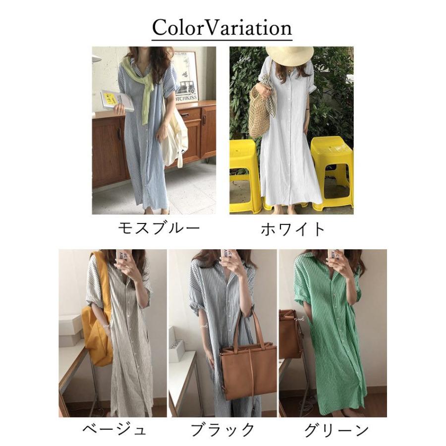 シャツワンピ ワンピース レディース シャツ 半袖 ストライプ ロング 羽織り 白 黒 2WAY カーディガン アウター [郵1.5]^v170^ | uricca | 01