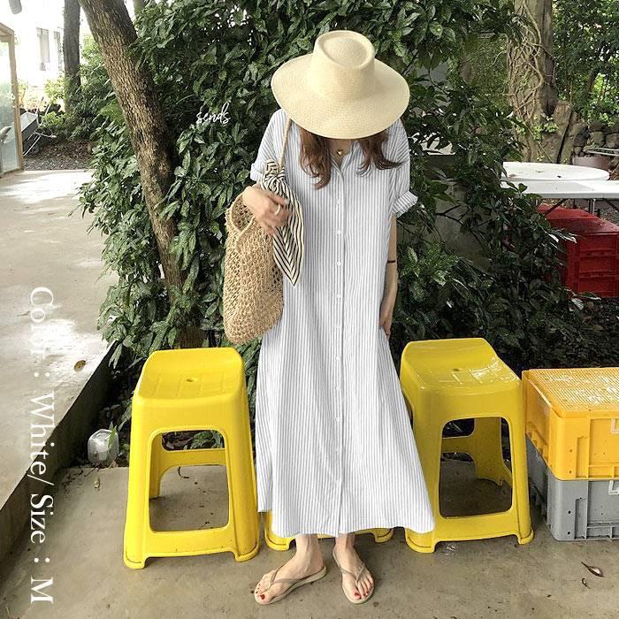 シャツワンピ ワンピース レディース シャツ 半袖 ストライプ ロング 羽織り 白 黒 2WAY カーディガン アウター [郵1.5]^v170^ | uricca | 09