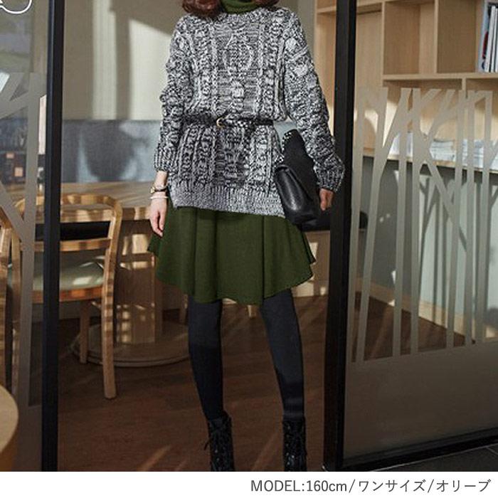 ワンピース レディース タートルネック フレア aライン チュニック 長袖 膝丈 シンプル (送料無料)[郵3] ^w123^ | uricca | 11