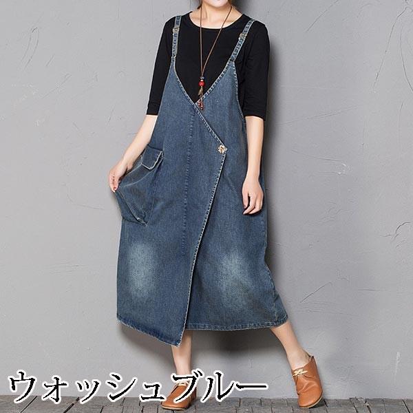 ワンピース 夏 春 レディース 半袖 カジュアル 代 30代 ロング 大きいサイズ ミモレ 膝丈 デニム W437 W437 Raspberry 通販 Yahoo ショッピング