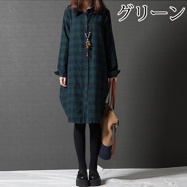 ワンピース シャツワンピ レディース ブロックチェック コクーンワンピ 体型カバー 秋 (送料無料)[郵2]^w439^ | uricca | 01