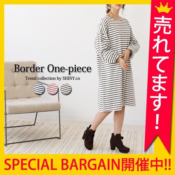 ワンピース ひざ丈 ドロップショルダー 体型カバー レディース W493 W493 Raspberry 通販 Yahoo ショッピング