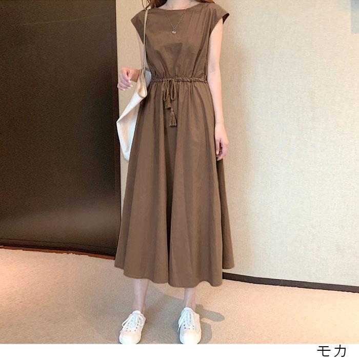 ワンピース 麻混 リネン混 春夏 涼しい ギンガムチェック 無地 ロング Aライン ワンピ レディース ゆうパケット送料無料 郵3 W628 W628 1 Uricca ウリッカ By Raspberry 通販 Yahoo ショッピング