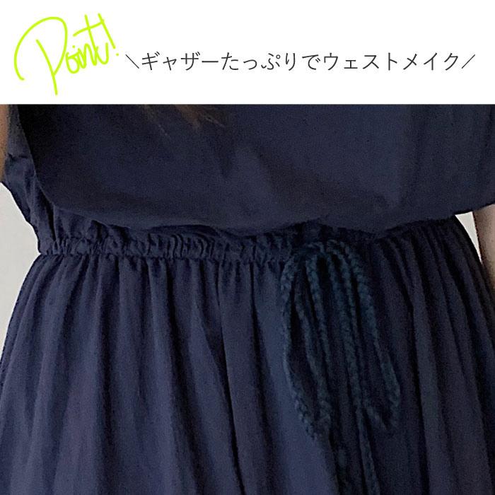 ワンピース 麻混 リネン混 春夏 涼しい ギンガムチェック 無地 ロング Aライン ワンピ レディース ゆうパケット送料無料 郵3 W628 W628 1 Uricca ウリッカ By Raspberry 通販 Yahoo ショッピング