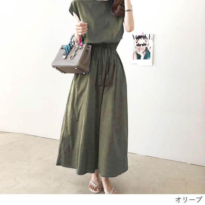 ワンピース 麻混 リネン混 春夏 涼しい ギンガムチェック 無地 ロング Aライン ワンピ レディース ゆうパケット送料無料 郵3 W628 W628 Uricca ウリッカ By Raspberry 通販 Yahoo ショッピング