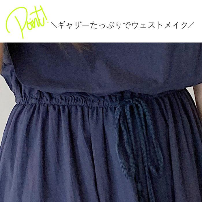 DELIYデリー☆リネンオールインワン チェック 青紺ブルーネイビー 麻