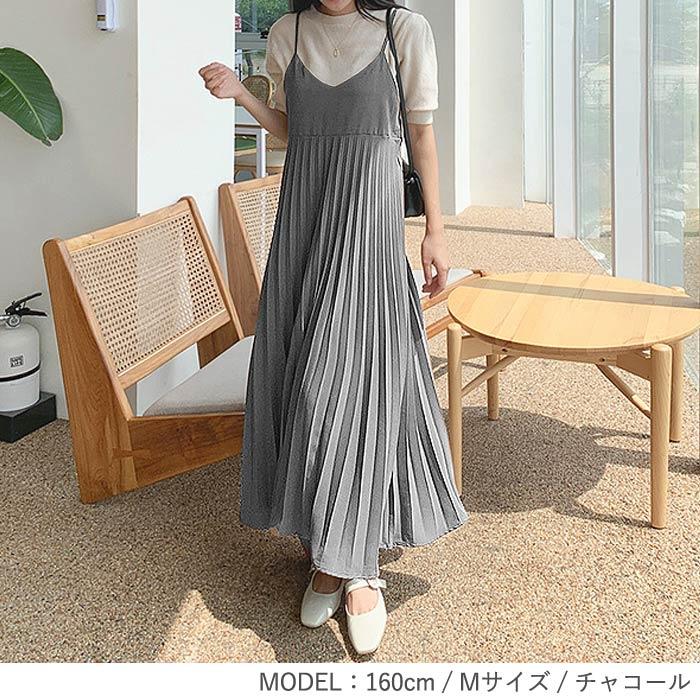 1996円 クーポンで！ ワンピース キャミワンピ ロング レディース 黒 春 夏 秋 冬 おしゃれ きれいめ ノースリーブ プリーツ [郵3]^w640^ | uricca | 17