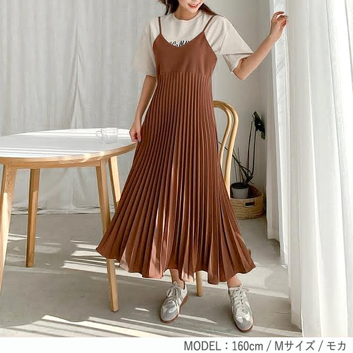 1996円 クーポンで！ ワンピース キャミワンピ ロング レディース 黒 春 夏 秋 冬 おしゃれ きれいめ ノースリーブ プリーツ [郵3]^w640^ | uricca | 11