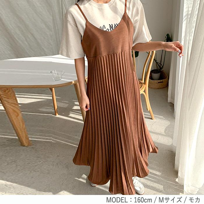 1996円 クーポンで！ ワンピース キャミワンピ ロング レディース 黒 春 夏 秋 冬 おしゃれ きれいめ ノースリーブ プリーツ [郵3]^w640^ | uricca | 12