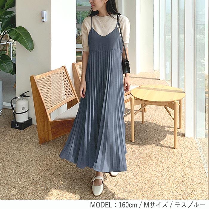 1996円 クーポンで！ ワンピース キャミワンピ ロング レディース 黒 春 夏 秋 冬 おしゃれ きれいめ ノースリーブ プリーツ [郵3]^w640^ | uricca | 14