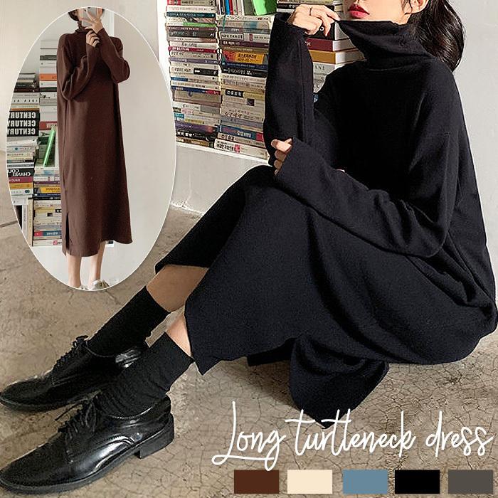 ニットワンピース ワンピース ニット ロング ミモレ丈 膝丈 タートルネック スリット ワンピ レディース W647 W647 Uricca ウリッカ By Raspberry 通販 Yahoo ショッピング