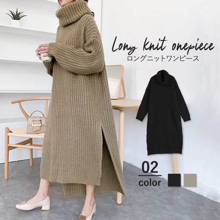 ニットワンピース ニットワンピ ひざ丈 ロング タートルネック スリット 長袖 ワンピース ニット レディース W648 W648 Uricca ウリッカ By Raspberry 通販 Yahoo ショッピング