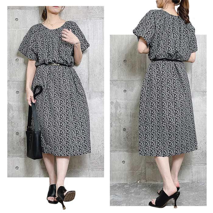 1836円 クーポンで！ ワンピース レディース 春 夏 おしゃれ 小花柄 花柄 総柄 ギャザー フレア きれいめ 上品 かわいい [郵1.5]^w660^ | uricca | 19