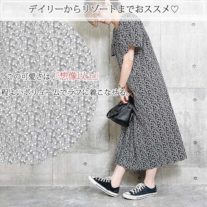 1836円 クーポンで！ ワンピース レディース 春 夏 おしゃれ 小花柄 花柄 総柄 ギャザー フレア きれいめ 上品 かわいい [郵1.5]^w660^ | uricca | 06