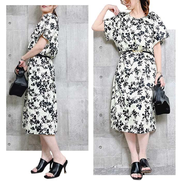 1836円 クーポンで！ ワンピース レディース 春 夏 おしゃれ 小花柄 花柄 総柄 ギャザー フレア きれいめ 上品 かわいい [郵1.5]^w660^ | uricca | 10